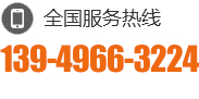  13603916515